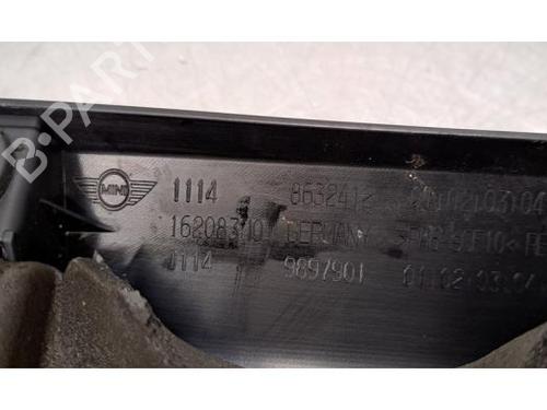 Underbody protection MINI MINI (F55) One | BP30473467M92