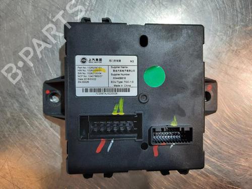 Other MG MARVEL R EV (EP21) | BP33612314O1 - Image 2