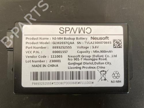 Other VOLVO EX30 (416) Electric | BP40110350O1 - Image 2