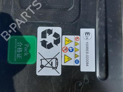 Battery MG MG 4 (EH32) EV XPOWER All-wheel Drive | BP23615618E11 