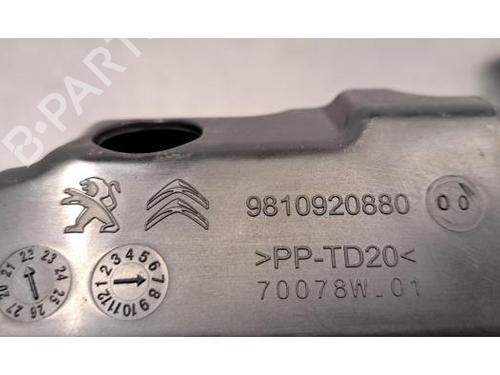 Other PEUGEOT 508 SW II (FC_, FJ_, F4_) PureTech 130 | BP29817768O1