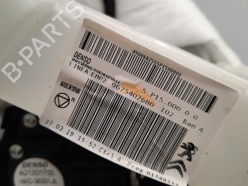 Heater matrix box OPEL GRANDLAND / GRANDLAND X (A18, P1UO) 2.0 D (75) | BP16718510M61 