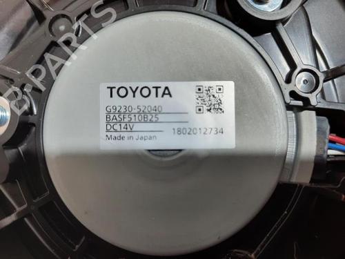 Heater blower motor TOYOTA YARIS (_P13_) 1.5 Hybrid (NHP130_, NHP130) | BP20078855M62 