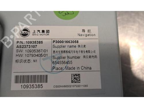 Display MG MG HS (AS23) 1.5 EHS Hybrid (CSA6463) | BP31154775C48