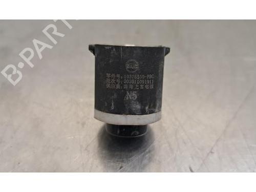 Electronic module MG MG HS (AS23) 1.5 EHS Hybrid (CSA6463) | BP38274495M83 - Image 3