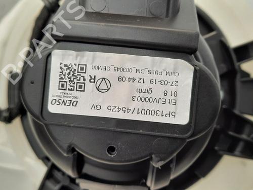 Heater matrix box OPEL GRANDLAND / GRANDLAND X (A18, P1UO) 2.0 D (75) | BP16718510M61 