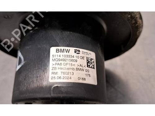 Camera BMW iX (I20) xDrive 50 | BP24418852E14 