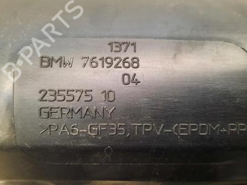 Pipe BMW 2 Gran Tourer (F46) 220 i | BP23618660M125 