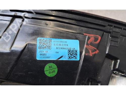 Right taillight MG MG ZS SUV (ZS32) 1.5 Hybrid+ | BP36382432C35  - Image 6