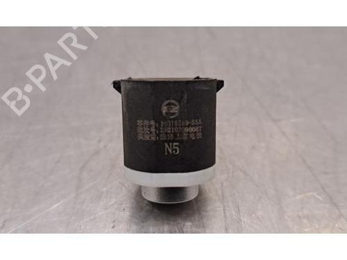 Electronic module MG MG 5 Estate EV | BP36508815M83 - Image 3
