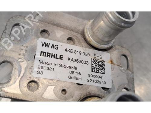 Electronic module AUDI E-TRON Sportback (GEA) 50 quattro | BP29234268M83 