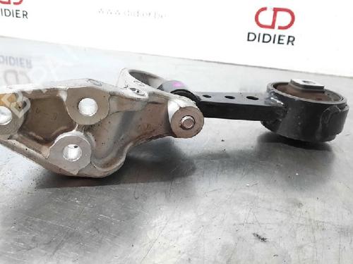 Gearbox mount SUZUKI IGNIS III (MF, FF) 1.2 (ATK412) | BP10874604M88 