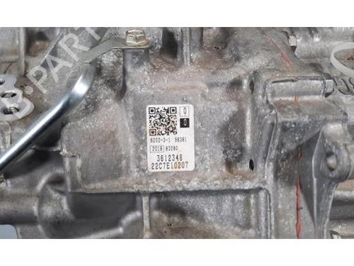 Gearbox CITROËN C4 III (BA_, BB_, BC_) 1.5 BlueHDi 130 (BBYHZB) | BP28081588M3 
