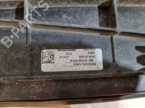Radiator set OPEL COMBO Box Body/MPV (K9) 1.5 D | BP38044055M120 - Image 7