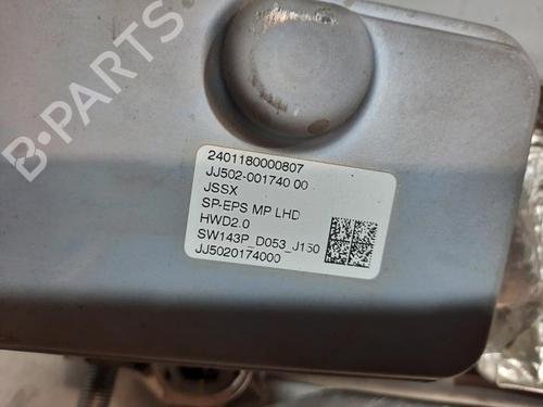 Steering rack CITROËN C5 X (ND_, NC_) PureTech 130 (NCHNSP) | BP33751148M22 - Image 4