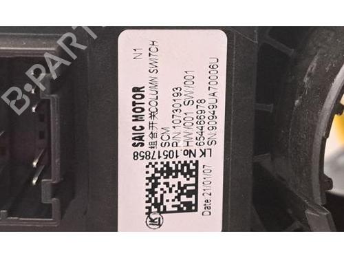 Steering column stalk MG MG 5 Estate EV | BP38322309I23 - Image 9