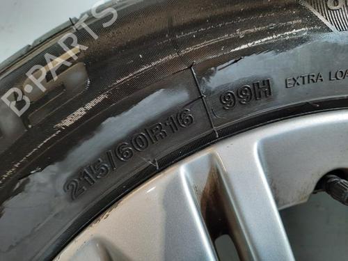 Rim PEUGEOT 308 III (FB_, FH_, FP_, F3_, FM_) BlueHDi 130 (FBYHZL, FBYHZT) | BP26048707C45 