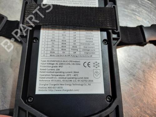 Other MG MARVEL R EV (EP21) | BP33892817O1  - Image 10