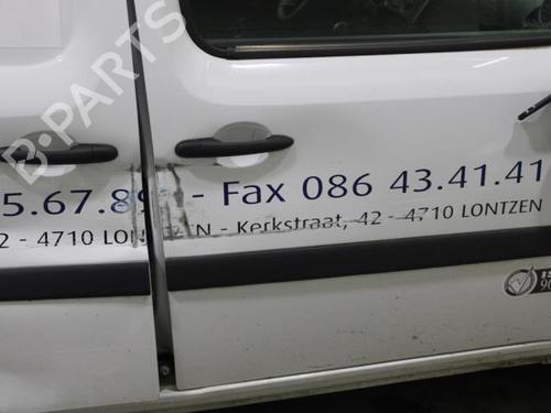 Anti roll bar NISSAN NV250 Van (X61) dCi 115 | BP23603642M96 