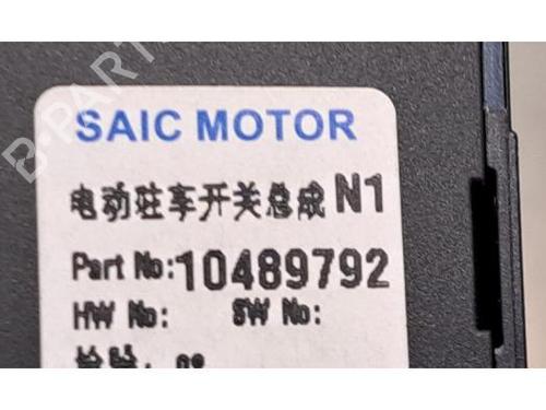 Switch MG MG ZS SUV (AZS1) EV | BP40026112I30 - Image 6