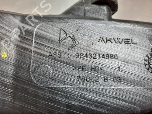 Windscreen washer tank PEUGEOT 308 III (FB_, FH_, FP_, F3_, FM_) BlueHDi 130 (FBYHZL, FBYHZT) | BP23633003C113 