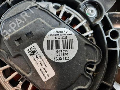 Radiator fan MG MG 4 (EH32) EV XPOWER All-wheel Drive | BP31375032M35