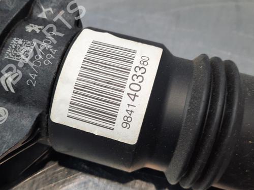Right rear shock absorber CITROËN C4 III (BA_, BB_, BC_) BLUEHDI 110 (BBYHSA) | BP10898474M19 