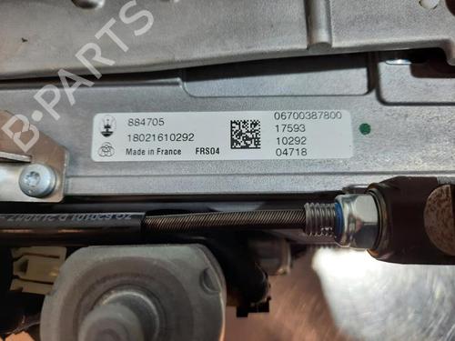 Rattakselaggregat MASERATI QUATTROPORTE VI 3.0 S Q4 | BP30867283M21