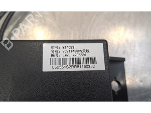 Electronic module BYD e6 EV | BP33927687M83 - Image 4