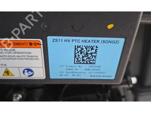 Heater matrix box MG MG ZS SUV (AZS1) EV | BP31154694M61 
