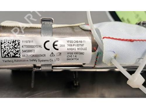 Left curtain airbag MG MG ZS SUV (ZS32) 1.5 Hybrid+ | BP30310517C11