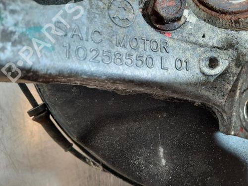 Left front steering knuckle MG MARVEL R EV (EP21) | BP34228944M25  - Image 5