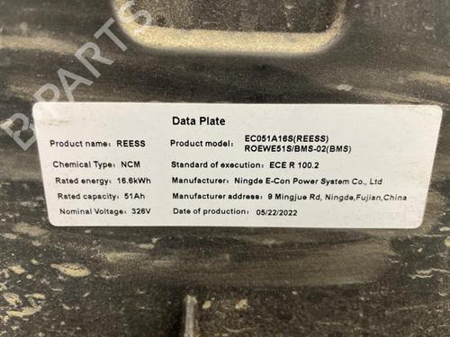 Battery MG MG HS (AS23) 1.5 EHS Hybrid (CSA6463) | BP37674449E11 - Image 5