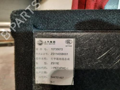 Luggage compartment floor MG MG ZS SUV (AZS1) EV (CSA7001) | BP32354044I33 - Image 3
