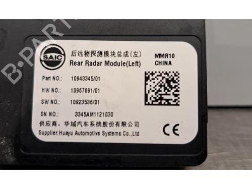 Electronic module MG MG ZS SUV (AZS1) EV | BP31151299M83 