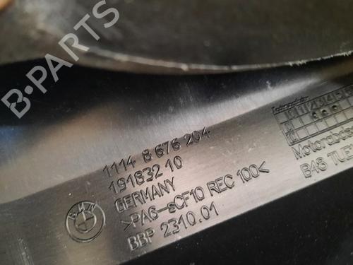 Upper protection BMW 3 (G20, G80, G28) 320 i xDrive | BP10895900M93 
