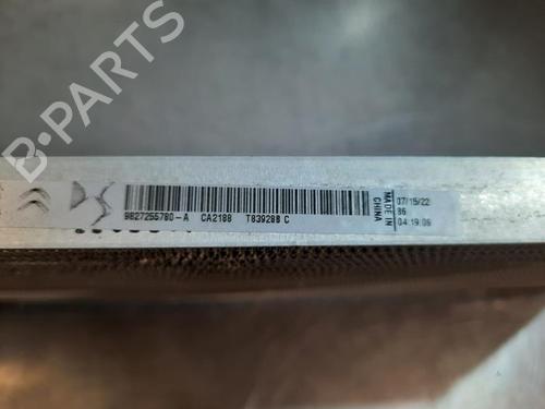 AC radiator CITROËN C4 X (BD_, BE_, BF_) ë-C4 X (BFZKXC) | BP39011377M32 - Image 4
