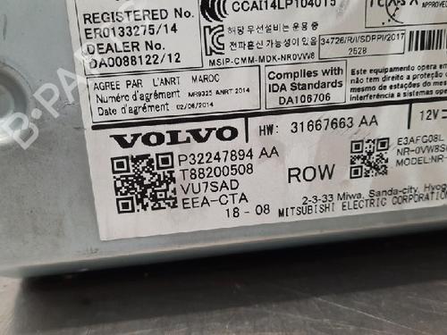 Radio VOLVO V60 II (225) D3 | BP15022418E6 