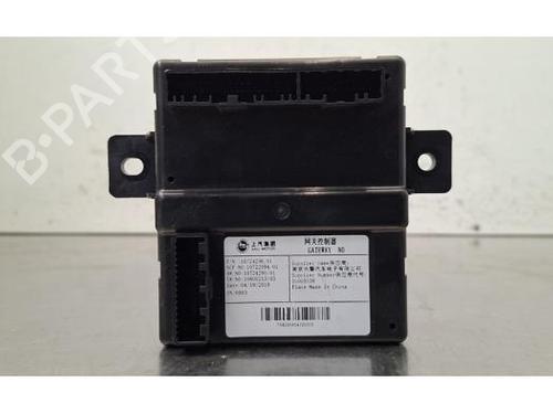 Used Electronic module Electronic module MG MG ZS SUV (AZS1) EV (156 hp) 40026097 40026097