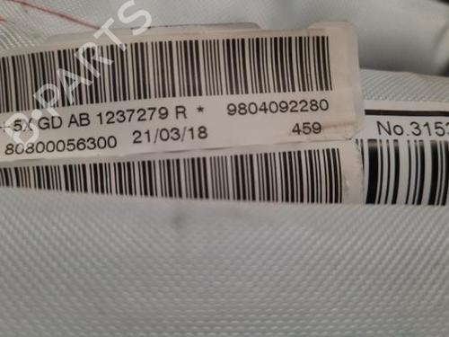 Right curtain airbag PEUGEOT 208 I (CA_, CC_) 1.2 VTI 82 | BP23588690C12 