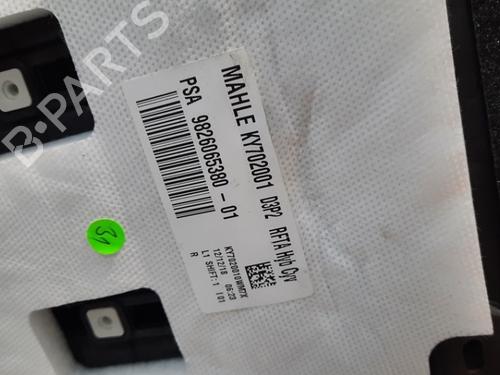 Heater matrix box PEUGEOT 208 II (UB_, UP_, UW_, UJ_) 1.2 PureTech 130 | BP15233629M61 