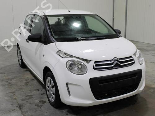 Engine mount CITROËN C1 II (PA_, PS_) 1.0 VTi 72 | BP36012498M89 - Image 7