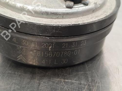 Horn PEUGEOT 3008 II SUV (MC_, MR_, MJ_, M4_) 1.6 PureTech 180 (M45GFR, M45GFU) | BP23609809E13 