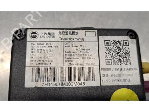 Electronic module MG MG ZS SUV (AZS1) EV | BP31154730M83 