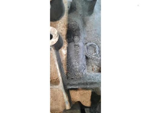 Getriebe CITROËN C3 IV (CC_, CB_) 1.2 PureTech 100 (CCHPV4) | BP30046910M3 