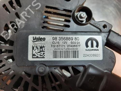 Alternator CITROËN C5 X (ND_, NC_) PureTech 130 (NCHNSP) | BP33751170M7 - Image 5