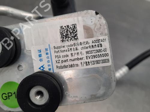 Used AC radiator OPEL GRANDLAND / GRANDLAND X (A18, P1UO) 1.6 Turbo Hybrid4 (200 hp) 17112584