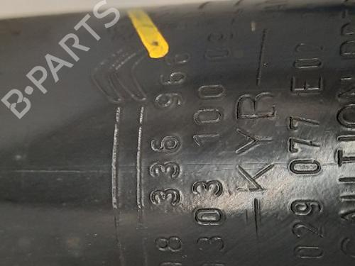 Left front shock absorber CITROËN C5 AIRCROSS (A_) 1.5 BlueHDi 130 (ACYHZJ, ACYHZR) | BP17825962M16 
