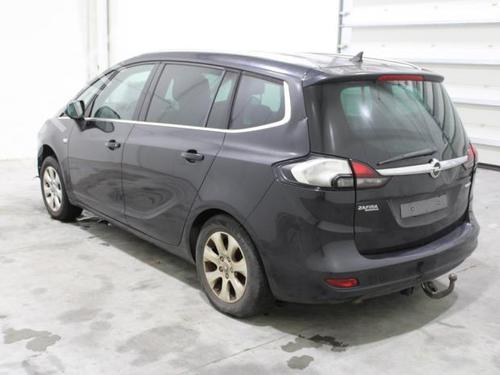 Electronic module OPEL ZAFIRA TOURER C (P12) 1.6 CDTI (75) | BP23589806M83 