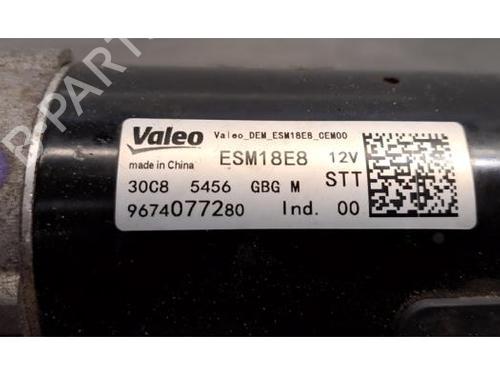 Starter PEUGEOT 2008 I (CU_) 1.2 THP 110 / PureTech 110 | BP32664790M8  - Image 5